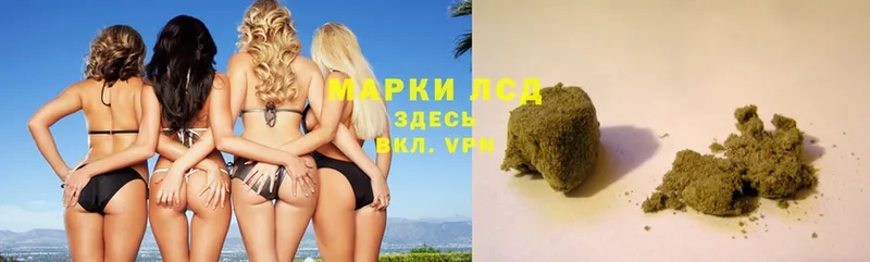 LSD-25 экстази ecstasy  Рыльск 